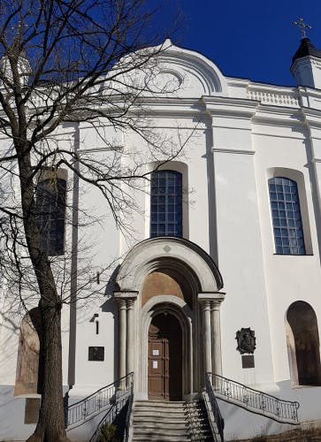 Vilniaus Švč. Trejybės Graikų apeigų katalikų bažnyčia