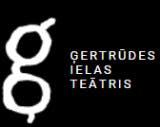 Ģertrūdes ielas teātris logo
