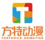 Fantawild Animation logo