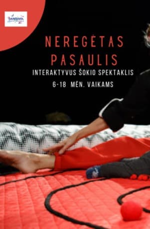 Neregėtas pasaulis