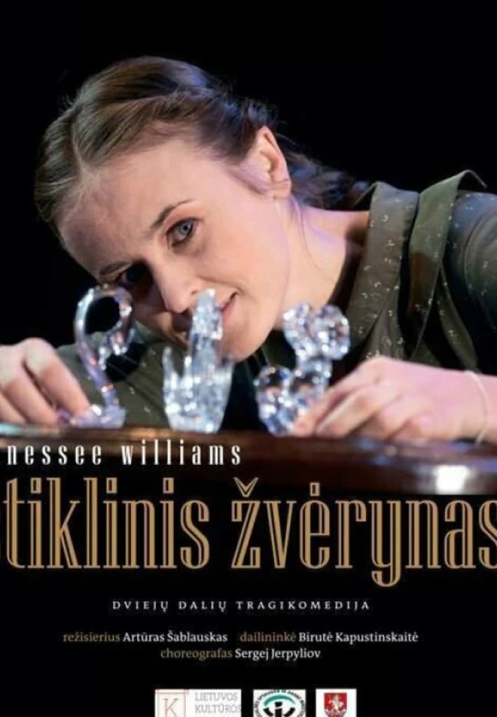 Stiklinis žvėrynas