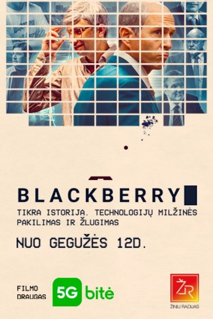 BlackBerry