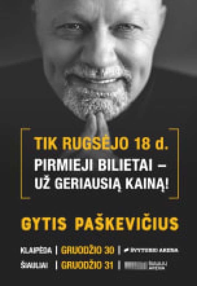 Gytis Paškevičius