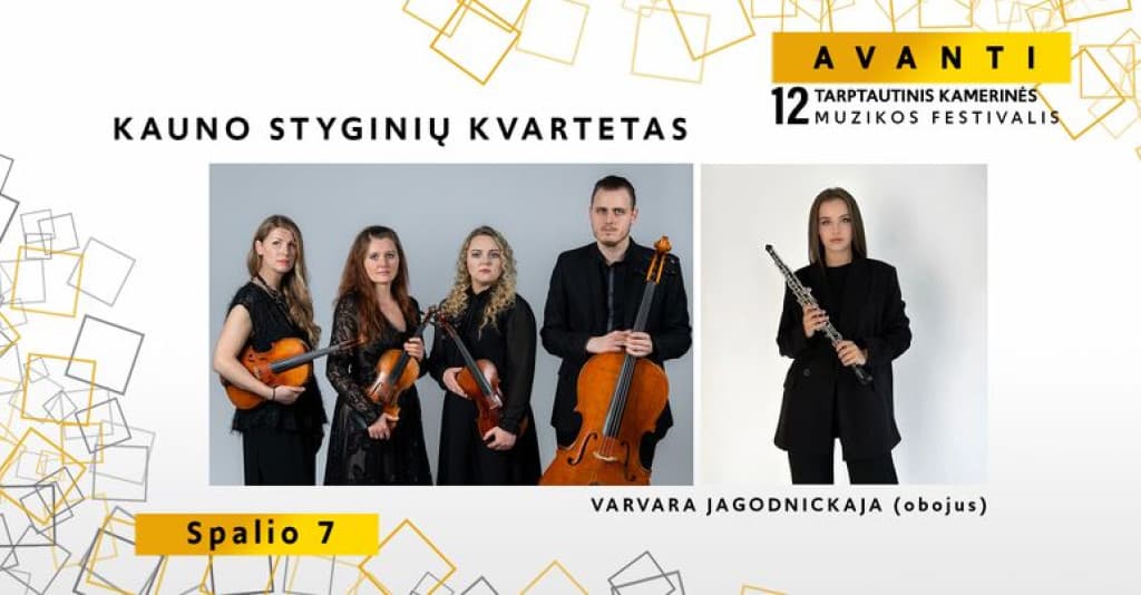 KAUNAS STRING QUARTET