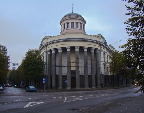 Kaunas State Philharmonia
