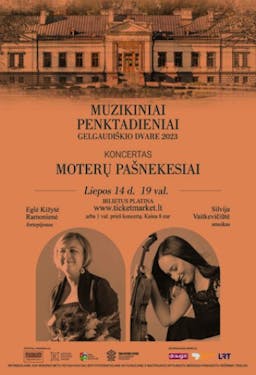 Концерт "Женские беседы" poster