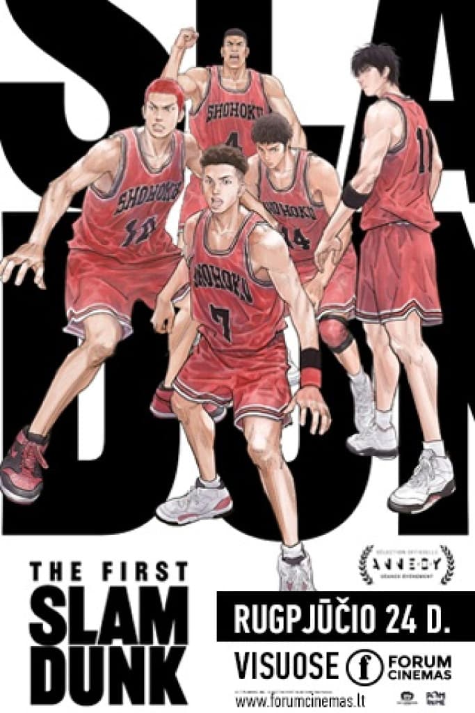 The First Slam Dunk