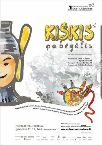 kiskis-pabegelis-29