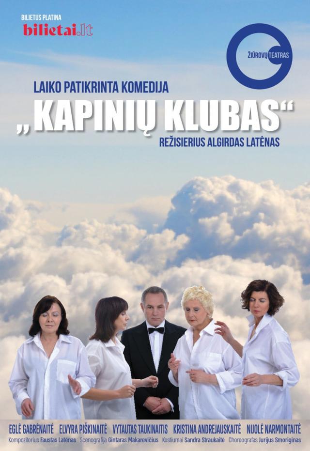 Kapinių klubas