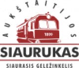 Aukštaitijos siaurasis geležinkelis logo