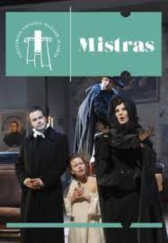 Mistras