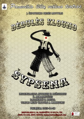 dedules-klouno-sypsena-4441