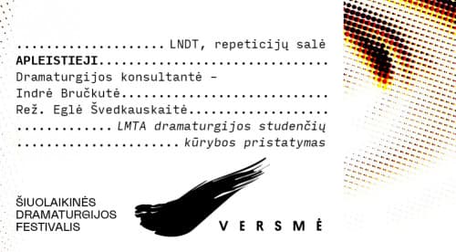 lmta-dramaturgijos-studenciu-kurybos-pristatymas-apleistieji