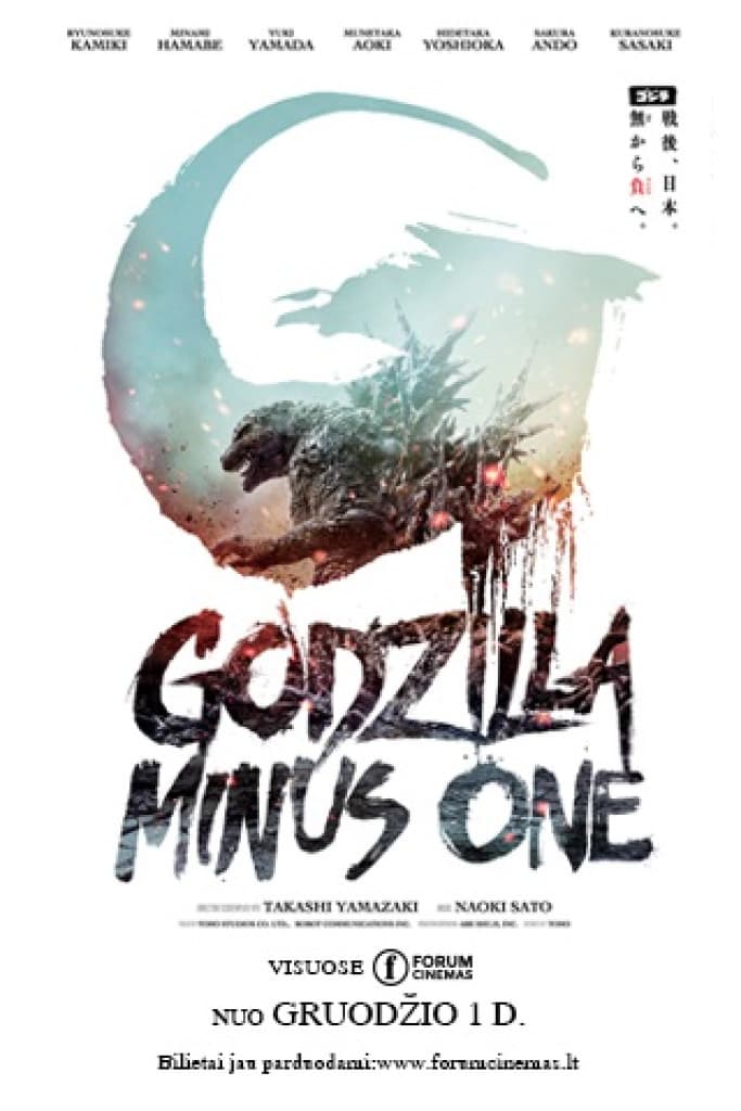 Godzilla minus one