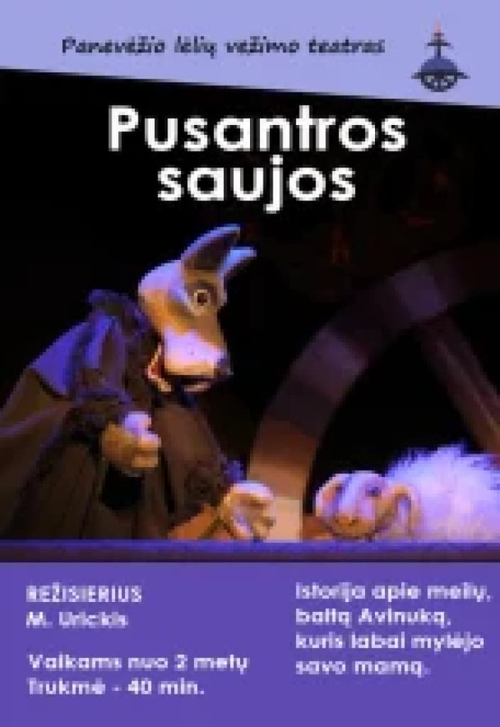 Pusantros saujos