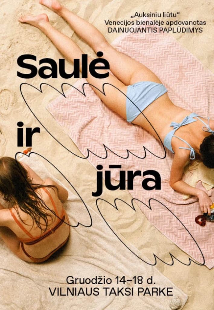 Saulė ir Jūra