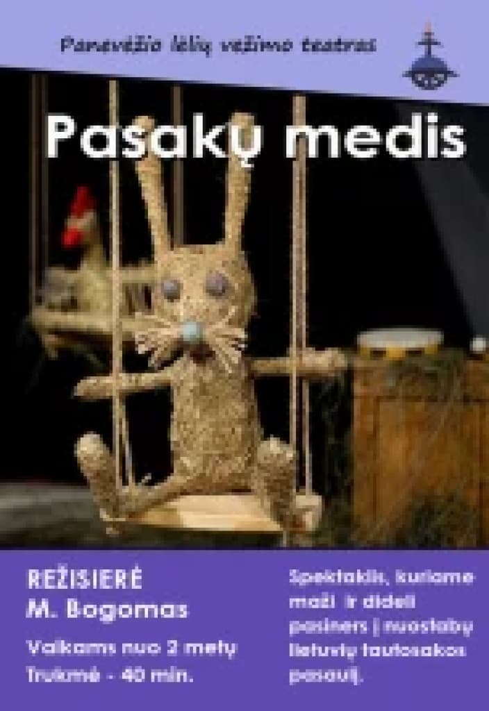 Pasakų medis