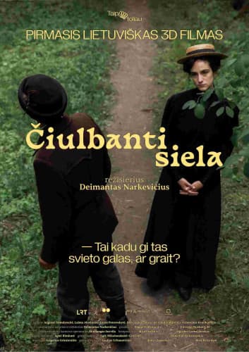 ciulbanti-siela-4468