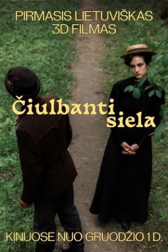 ciulbanti-siela-4468