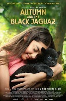 Ema and the black jaguar poster