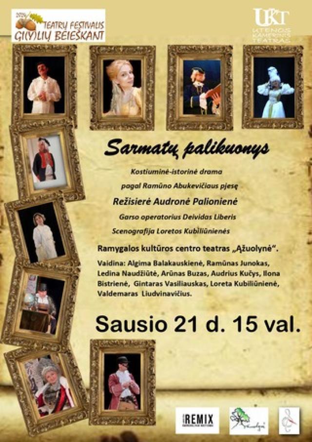 Theatre Festival "In Search of Gi(y)lios. The Descendants of the Sarmatians"