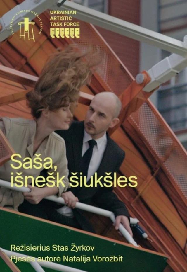 Saša, išnešk šiukšles