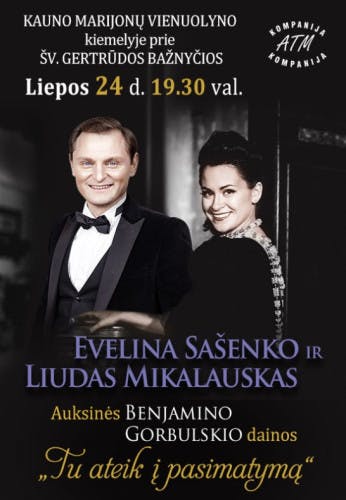 Evelina Sašenko ir Liudas Mikalauskas ''Tu ateik į pasimatymą'' poster