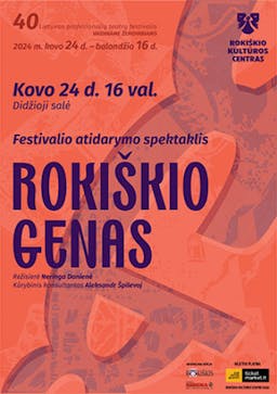 The Rokiškis gene poster