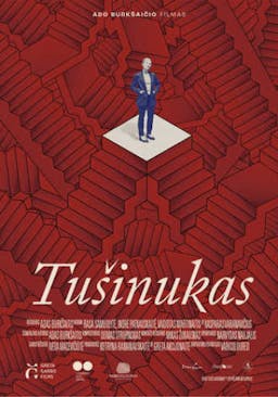 Премьера короткометражных фильмов "Тушинукас" и "Мета poster