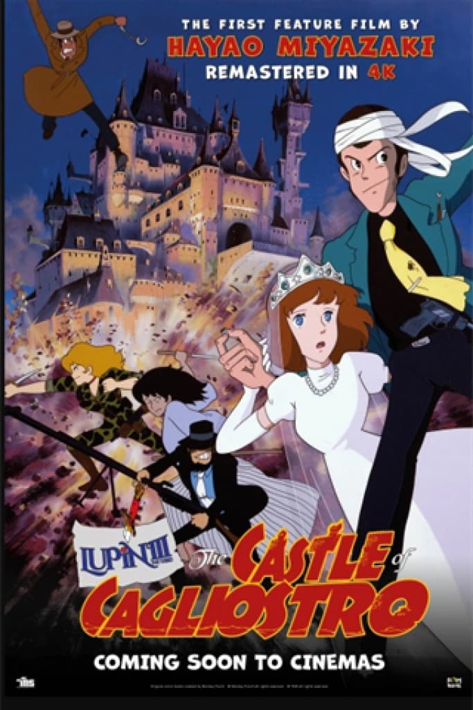 Lupin III: The Castle of Cagliostro