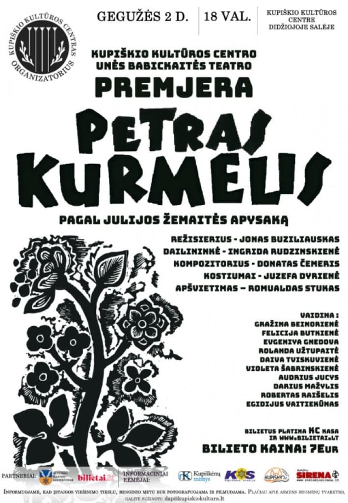 Petras Kurmelis