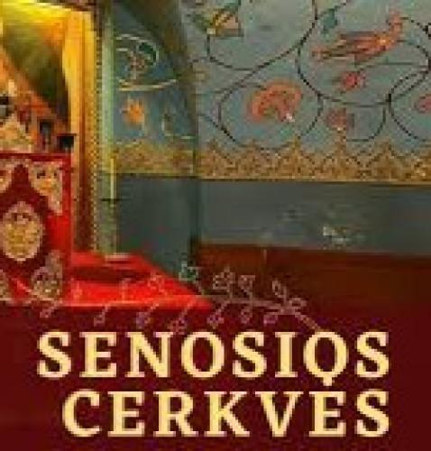 senosios-cerkves-10176