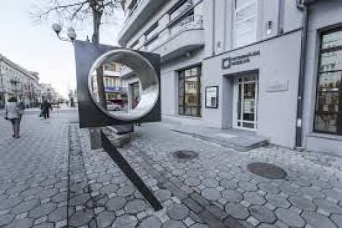 Šiauliai Museum of Photography
