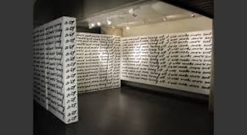 VDA gallery "5 mills"