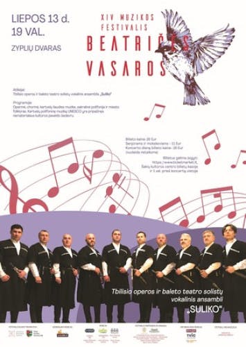 Tbilisio operos ir baleto teatro solistų vokalinis ansamblis „Suliko“ poster