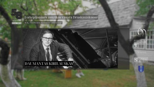 Recital by Daumantas Kirilauskas poster