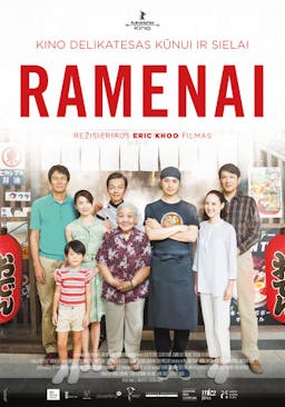 Ramen Shop poster