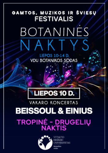 TROPICAL - BUTTERFLY NIGHT | BEISSOUL & EINIUS poster