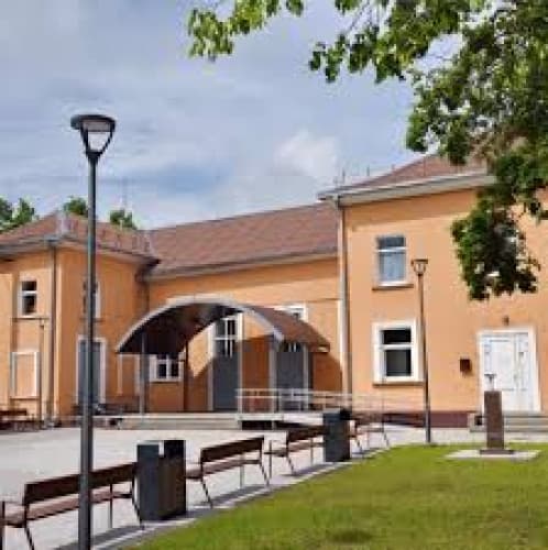 Культурный центр Линкува