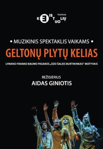 geltonu-plytu-kelias-205