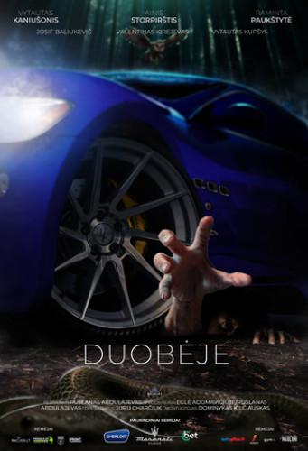 duobeje-1-14472