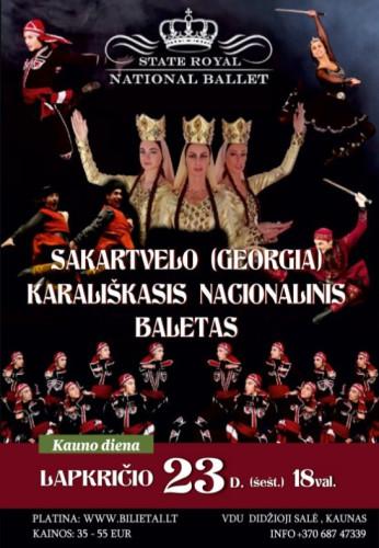 sakartvelo-karaliskasis-nacionalinis-baletas-15216