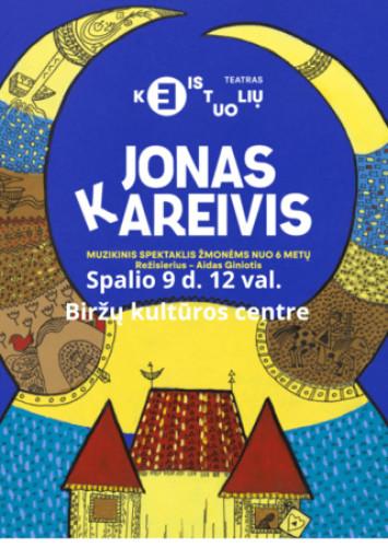 jonas-kareivis-4044