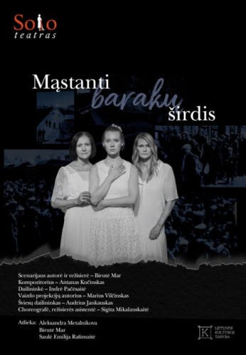 mastanti-baraku-sirdis