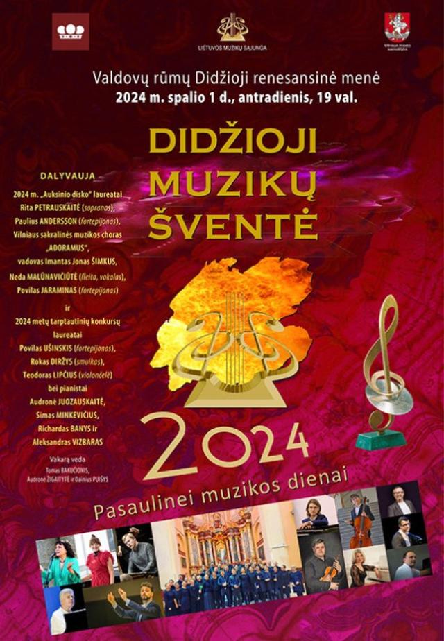 Didžioji muzikų šventė