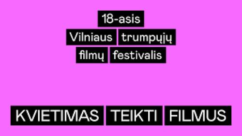 18 Vilnius Short Film Festival 2025