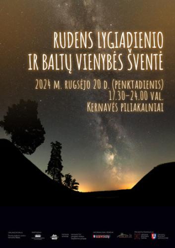 rudens-lygiadienio-ir-baltu-vienybes-svente-14870