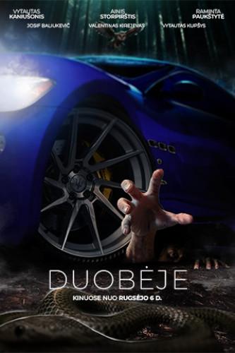 duobeje-1-14472