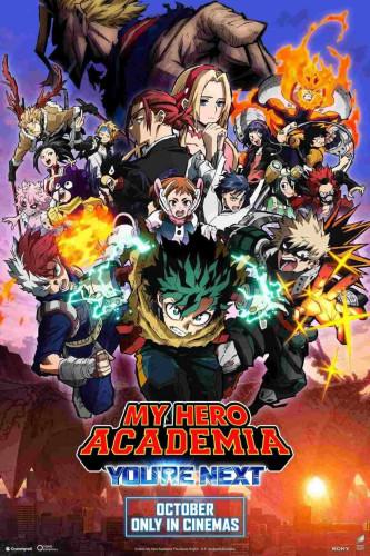 my-hero-academia-youre-next-1-16497