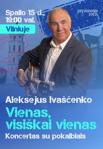 aleksejus-ivascenko-vienas-visiskai-vienas-koncertas-su-pokalbiais-vilniuje-17072